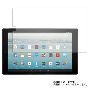 Fire HD 10 2017Nf p [10]y  ׂ R RECX NA ^Cv z t ی tB  ^ubg ^ubgPC t  ی tB V[g یtB یV[