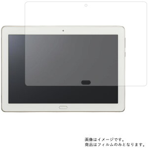 y2ZbgzHUAWEI dtab d-01K docomo 2018N2f p [10]y  ڂɗD A`OA u[CgJbg ^Cv zt ی tB  ^ubg ^ubgPC t  ی tB