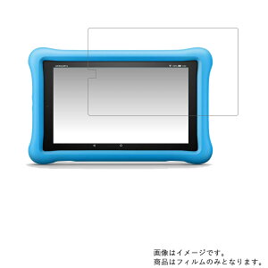 Fire HD 8 LbYf 2019Nfp [8]y R RECX hw zt ی tB  ^ubg ^ubgPC t  ی tB V[g یtB یV[g