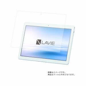 �y2���Z�b�g�zNEC Tab E TE410/JAW 2018�N11�����f�� �p [10]�y ���d�x 9H �A���`�O���A �^�C�v �z �t�� �ی� �t�B���� ���� �K���X�t�B���� �� ������ ���d�x9H �� �^�u���b�g �^�u���b�gPC �t�� ��� ��