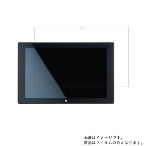 �h�X�p�� Diginnos DG-D10IW3SLi �p [10]�y ���d�x �u���[���C�g�J�b�g �N���A �z�t�� �ی� �t�B���� ���ɋ����I �� �^�u���b�g �^�u���b�gPC �t�� ��� �ی� �t�B���� �V�[�g �ی�t�B���� �ی�V�[