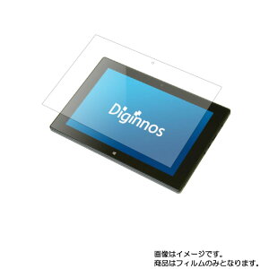 �y2���Z�b�g�z�h�X�p�� Diginnos DG-D09IW2SL �p [10]�y ���d�x 9H �A���`�O���A �^�C�v �z �t�� �ی� �t�B���� ���� �K���X�t�B���� �� ������ ���d�x9H �� �^�u���b�g �^�u���b�gPC �t�� ��� �ی� �t