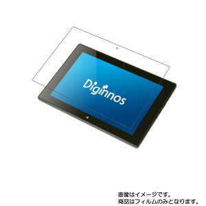 �h�X�p�� Diginnos DG-D09IW2SL �p [10]�y ���d�x �u���[���C�g�J�b�g �N���A �z�t�� �ی� �t�B���� ���ɋ����I �� �^�u���b�g �^�u���b�gPC �t�� ��� �ی� �t�B���� �V�[�g �ی�t�B���� �ی�V�[�g