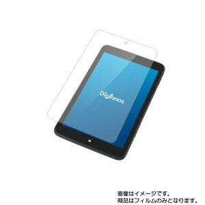 �y2���Z�b�g�z�h�X�p�� Diginnos DG-D08IW2SL �p [8]�y ���d�x 9H �A���`�O���A �^�C�v �z �t�� �ی� �t�B���� ���� �K���X�t�B���� �� ������ ���d�x9H �� �^�u���b�g �^�u���b�gPC �t�� ��� �ی� �t