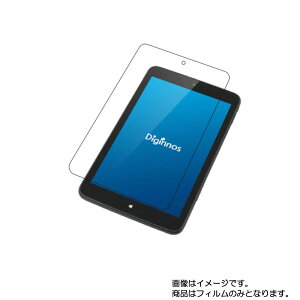 �h�X�p�� Diginnos DG-D08IW2SL �p [8]�y ������ ���ׂ��� �R�� �R�E�C���X �N���A �^�C�v �z �t�� �ی� �t�B���� �� �^�u���b�g �^�u���b�gPC �t�� ��� �ی� �t�B���� �V�[�g �ی�t�B���� �ی�V�[