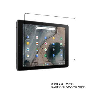 y2ZbgzAsus Chromebook Tablet CT100PA-AW0010 2019N7f p [10]y hw NA ^Cv zt ی tB  ^ubg ^ubgPC t  ی tB V[g یtB 