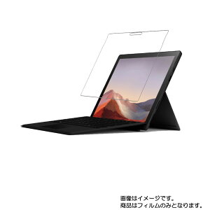 yX[p[SALE zMicrosoft Surface Pro 7 p [N35-A4]y R RECX hw zt ی tB  ^ubg ^ubgPC t  ی tB V[g یtB یV[g
