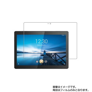 y2ZbgzLenovo Tab M10 ZA4G0090JP/ZA4G0071JP 10.1C` p [10]y dx u[CgJbg NA zt ی tB ɋI  ^ubg ^ubgPC t  ی tB V[