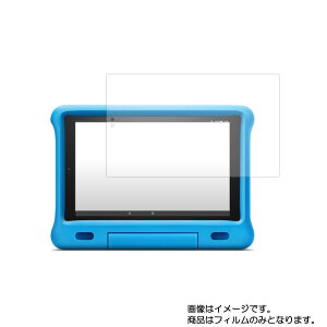 Amazon Fire HD 10 LbYf B07KD87XRM 2019N p [10] }bg ˒ጸ t ی tB  A}] t@C[ GC`fB[ e