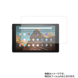 y2ZbgzFire HD 10 B07KD9HHM3 2019Nf p [10]y dx 9H A`OA ^Cv z t ی tB  KXtB   dx9H  ^ubg ^ubgPC t  ی