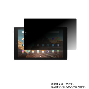 y2ZbgzFire HD 10 B07KD9HHM3 2019Nf p [10]y4waŷh~ vCoV[یzt ی tB  ^ubg ^ubgPC t  ی tB V[g یtB یV