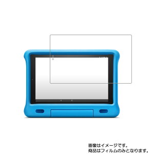 y2ZbgzAmazon Fire HD 10 LbYf B07KD87XRM 2019N p [10]  ׂ׃^b` R RECX NA ^Cv t ی tB  A}] t@C[ GC`fB[ e