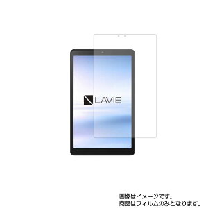 NEC LAVIE Tab E TE708/KAS p [8]y S5@\ Ռz u[CgJbg zt ی tB ˖h~ERہECAX  ^ubg ^ubgPC t  ی tB V[g یt