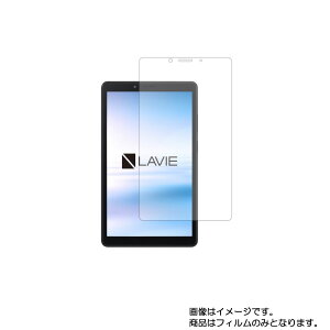 y2ZbgzNEC LAVIE Tab E TE507/KAS p [7]y  ^Cv zt ی tB y[p[eNX` ̂悤 `Sn  ^ubg ^ubgPC t  ی tB V[g 