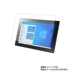 NEC LAVIE Direct FM 2020Ntf p [10]y dx 9H A`OA ^Cv z t ی tB  KXtB   dx9H  ^ubg ^ubgPC t  ی tB V