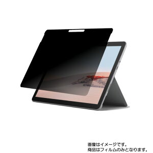 Microsoft Surface Go 2 2020N5f p [10]y4waŷh~ vCoV[یzt ی tB  ^ubg ^ubgPC t  ی tB V[g یtB یV[g