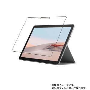 Microsoft Surface Go 2 2020N5f p [10]y R RECX hw zt ی tB  ^ubg ^ubgPC t  ی tB V[g یtB یV[g