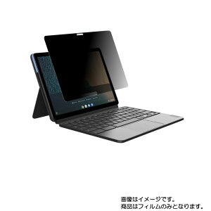 y2ZbgzLenovo IdeaPad Duet Chromebook 10.1C` 2020N6f p [10]y4waŷh~ vCoV[یzt ی tB  ^ubg ^ubgPC t  ی tB V[g 
