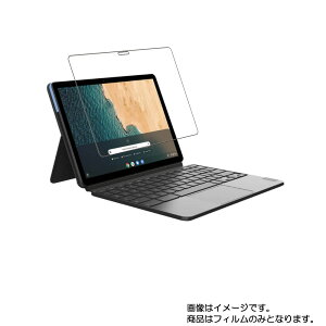 y2ZbgzLenovo IdeaPad Duet Chromebook 10.1C` 2020N6f p [10]y  ׂ R RECX NA ^Cv z t ی tB  ^ubg ^ubgPC t  ی t