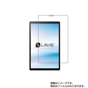 y2ZbgzNEC LAVIE Tab E TE510/KAS p [10]y  ׂ R RECX NA ^Cv z t ی tB  ^ubg ^ubgPC t  ی tB V[g یtB 