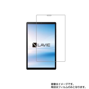 y2ZbgzNEC LAVIE Tab E TAB10/F01 PC-TAB10F01 p [10]y R RECX hw zt ی tB  ^ubg ^ubgPC t  ی tB V[g یtB یV[g