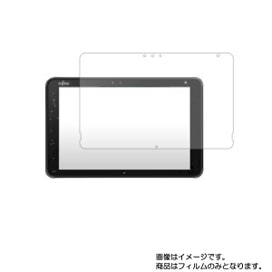 Fujitsu arrows Tab EH 2020N9f p [10]y @\ ˖h~ X[X^b` / R zt ی tB  ^ubg ^ubgPC t  ی tB V[g یtB یV[g