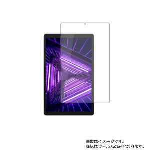 Lenovo Tab M10 HD (2nd Gen) 10.1C` 2020N10f p [10]y dx 9H A`OA ^Cv z t ی tB  KXtB   dx9H  ^ubg ^ubgPC t  