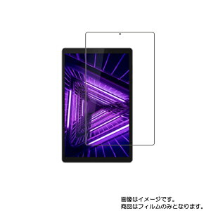 y2ZbgzLenovo Tab M10 HD (2nd Gen) 10.1C` 2020N10f p [10]y R RECX hw zt ی tB  ^ubg ^ubgPC t  ی tB V[g یtB