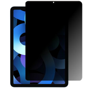 y2ZbgzApple iPad Air 5 2022Nf / 4 2020Nf 10.9C` p [10]y4waŷh~ vCoV[یzt ی tB  Abv ACpbh GA[