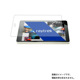 ドスパラ raytrektab RT08WT 用 [8]【 マット 反射低減 タイプ 】液晶 保護 フィルム ★ タブレット タブレットPC 液晶 画面 保護 フィルム シート 保護フィルム 保護シート