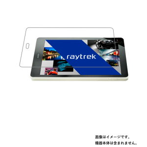 �y2���Z�b�g�z�h�X�p�� raytrektab RT08WT �p [8]�y ���d�x �u���[���C�g�J�b�g �N���A �z�t�� �ی� �t�B���� ���ɋ����ĖڂɗD�����I �� �^�u���b�g �^�u���b�gPC �t�� ��� �ی� �t�B���� �V�[�g 
