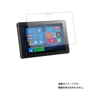 FUJITSU ARROWS Tab Q509 p [10]y }bg ˒ጸ ^Cv zt ی tB  ^ubg ^ubgPC t  ی tB V[g یtB یV[g