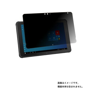 y2ZbgzFUJITSU ARROWS Tab Q5010/CE p [10]y4waŷh~ vCoV[یzt ی tB  ^ubg ^ubgPC t  ی tB V[g یtB یV[g
