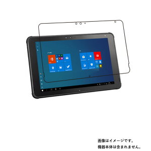 y2ZbgzFUJITSU ARROWS Tab Q5010/CE p [10]y  ׂ R RECX NA ^Cv z t ی tB  ^ubg ^ubgPC t  ی tB V[g یtB