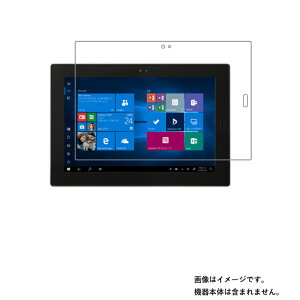 NEC VersaPro �^�C�vVU �p [10]�y ������ ���ׂ��� �R�� �R�E�C���X �N���A �^�C�v �z �t�� �ی� �t�B���� �� �^�u���b�g �^�u���b�gPC �t�� ��� �ی� �t�B���� �V�[�g �ی�t�B���� �ی�V�[�g