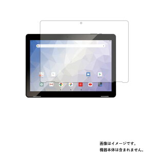 �y2���Z�b�g�zJENESIS JT10-X �p [10]�y ���@�\ ���˖h�~ �X���[�X�^�b�` / �R�� �z�t�� �ی� �t�B���� �� �^�u���b�g �^�u���b�gPC �t�� ��� �ی� �t�B���� �V�[�g �ی�t�B���� �ی�V�[�g