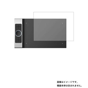 �y2���Z�b�g�zXP-Pen Deco Pro M �p [N35]�y ���d�x 9H �A���`�O���A �^�C�v �z �t�� �ی� �t�B���� ���� �K���X�t�B���� �� ������ ���d�x9H �� �^�u���b�g �^�u���b�gPC �t�� ��� �ی� �t�B���� �V�[