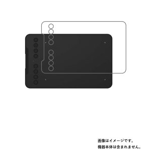 y2ZbgzXP-Pen Deco mini7/Deco mini7W p [10]y  ׂ R RECX NA ^Cv z t ی tB  ^ubg ^ubgPC t  ی tB V[g یtB