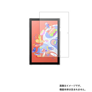 �y2���Z�b�g�zVANKYO MatrixPad S10T �p [10]�y ���� �ڂɗD���� �A���`�O���A �u���[���C�g�J�b�g �^�C�v �z�t�� �ی� �t�B���� �� �^�u���b�g �^�u���b�gPC �t�� ��� �ی� �t�B���� �V�[�g �ی�t