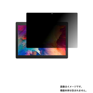 VANKYO MatrixPad S30T p [10]y4waŷh~ vCoV[یzt ی tB  ^ubg ^ubgPC t  ی tB V[g یtB یV[g