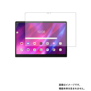 Lenovo Yoga Tab 13 2021/2023Nf p [N30]  ڂɗD A`OA u[Cg Jbg ^Cv t ی tB  m{ K ^u