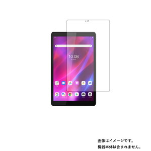 Lenovo Tab M8 (3rd Gen) 8C` p [7]y  ڂɗD A`OA u[Cg Jbg ^Cv z t ی tB  m{ ^u m8