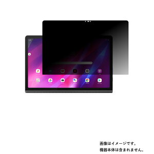 y2ZbgzLenovo Yoga Tab 11 2021/2022Nf p [10] 4way ̂h~ vCoV[ی t ی tB 