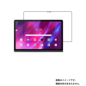 y2ZbgzLenovo Yoga Tab 11 2021/2022Nf p [10]  ׂ R RECX NA ^Cv t ی tB 
