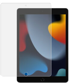 Apple iPad 10.2 第9世代 用 [10]【 高硬度 9H アンチグレア タイプ 】 液晶 保護 フィルム ★ アイパッド 強化 ガラスフィルム と同等の 高硬度9H