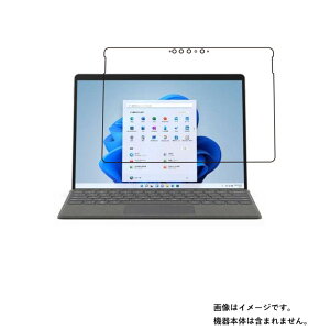 y2ZbgzMicrosoft Surface Go 3 2021N10f p [10]y R RECX hw NA z t ی tB 