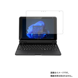 �y2���Z�b�g�zFujitsu arrows Tab EH FAREHT2 2021�N10�����f�� �p [10]�y ���@�\ ���˖h�~ �X���[�X�^�b�` �R�� �z �t�� �ی� �t�B���� ��
