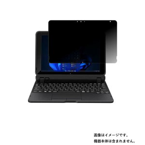 Fujitsu arrows Tab EH FAREHT2 2021�N10�����f�� �p [10]�y 4way �̂������h�~ �v���C�o�V�[�ی� �z �t�� �ی� �t�B���� ��