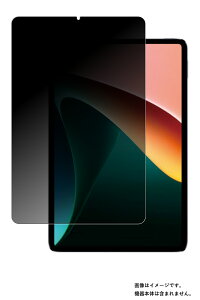 y2ZbgzXiaomi Pad 5 p [10]y 4way ̂h~ vCoV[ی z t ی tB  VI~ pbh t@Cu