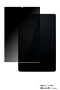 �y2���Z�b�g�zLenovo TAB6 10.3�C���` �\�t�g�o���N �p [10]�y 4way �̂������h�~ �v���C�o�V�[�ی� �z �t�� �ی� �t�B���� �� ���m�{ �^�u �V�b�N�X